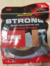 3M【全網(wǎng)低價(jià)】超能膠 啫喱款鞋膠 速干快干膠 補鞋粘鞋膠 精準涂抹器 AD125 曬單實(shí)拍圖