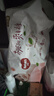 好奇（Huggies）鉑金裝小桃褲成長(zhǎng)褲XXL74片(15kg以上)尿不濕【消暑散熱】 曬單實(shí)拍圖