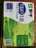 蒙牛低脂高鈣牛奶250ml*24盒 早餐健身伴侶 中秋送禮盒裝 曬單實(shí)拍圖