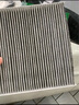 曼牌（MANNFILTER）空調(diào)濾芯濾清器帶碳CUK21003/CUK21062思域UR-V繽智XR-V鋒范CR-V 曬單實拍圖