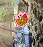 蕉下（beneunder）防風(fēng)防曬服時(shí)尚速干防曬衣運動(dòng)百搭女士外套WS840 北歐灰 M 曬單實(shí)拍圖