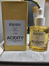 fUT果酸煥換膚收縮毛孔精華液改善毛孔粗大細(xì)致保濕緊致面部精華男女 專攻毛孔粗大【35ml】 曬單實(shí)拍圖