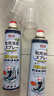 巨奇嚴(yán)選 鞋子除臭劑360ml*3瓶銀離子消毒殺菌腳臭噴霧球鞋防臭鞋襪 曬單實(shí)拍圖