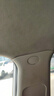 車(chē)仆汽車(chē)內飾清洗劑魔立藍泡沫清洗劑真皮織物座椅頂棚清潔劑550ml 曬單實(shí)拍圖