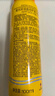 Mistine蜜絲婷防曬噴霧霜小黃噴100ml*2戶外高倍防水防汗學生軍訓男女 曬單實拍圖