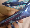 歐萊雅紫熨斗眼霜50ml 3.0玻色因全臉淡化細紋保濕抗皺護膚品七夕禮物 曬單實拍圖