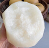 山東秋月梨正宗中秋新鮮水果生鮮梨子 精品果 凈重4.5斤 單果300g+ 曬單實(shí)拍圖