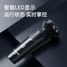 飛科（FLYCO）電動(dòng)剃須刀旋轉式男士刮胡須刀快充FS903生日禮物送男友送老公送父親  曬單實(shí)拍圖