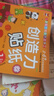創(chuàng  )造力貼紙書(shū) 3-6歲兒童智力潛能開(kāi)發(fā)隨意貼 兒童啟蒙創(chuàng  )造力培養貼紙書(shū)（全6冊）(中國環(huán)境標志產(chǎn)品 綠色印刷)暑假作業(yè) 一升二暑假銜接 小升初暑假銜接 曬單實(shí)拍圖