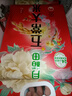 十月稻田 五常大米 10斤（五常稻香米 東北大米 5公斤/10斤） 曬單實(shí)拍圖