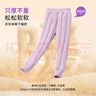 笛莎（DEESHA）【500G校服神器】兒童保暖褲三層夾棉秋冬女大童打底加厚棉褲 曬單實拍圖