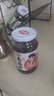 仲景 香菇醬 暴下飯醬菜招牌拌飯拌面醬多口味蘑菇醬夾饃面條醬料專(zhuān)用 原味450gx1瓶+香辣味450gx1瓶 曬單實(shí)拍圖