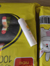 曼秀雷敦（Mentholatum）潤唇膏男女補水保濕滋潤防裂去死皮什果冰檸檬果香3.5g口紅易上妝 曬單實(shí)拍圖