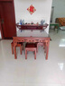 善匠良品 紅木家具非洲花梨（學(xué)名：刺猬紫檀）實(shí)木餐桌八仙桌方型摜蛋桌臺棋牌麻將桌 88CM 單桌+4 八仙凳 曬單實(shí)拍圖