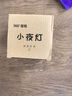 大九衛(wèi)智能無線人體感應(yīng)燈 家用過道樓梯自動亮燈LED光控臥室?guī)鹨篃?旋轉(zhuǎn)充電款-白光【+干電池兩用】 免布線-免打孔 曬單實(shí)拍圖