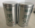 樂品樂茶特級毛尖茶葉綠茶2025明前春茶嫩芽禮盒裝共250g中秋送長輩 曬單實拍圖