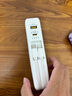 品勝（PISEN）【3C認(rèn)證】充電寶自帶線插頭充電器三合一20000毫安大容量可上飛機(jī)高鐵22.5W快充便攜移動電源 白色【帶插頭雙線|22.5W|2萬毫安】 曬單實(shí)拍圖