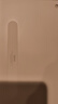 小米平板電腦 時(shí)尚腕帶保護殼 適配小米平板 REDMI K Pad 系列 曬單實(shí)拍圖
