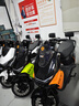 雅迪【王鶴棣推薦】冠能T35 勁享版 電動(dòng)自行車 男女通用通勤代步長(zhǎng)續(xù)航電瓶車智能電動(dòng)車【門店自提】 顏色到店自選 曬單實(shí)拍圖