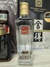 全興 大曲回味經(jīng)典 52度 濃香型白酒 100ml 單瓶裝 自飲小酌 曬單實拍圖