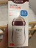 世喜新生兒防脹氣奶瓶2-3個(gè)月玻璃嬰兒仿母乳奶嘴160ml奶嘴孔隨機(jī)發(fā) 曬單實(shí)拍圖