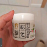 松達(dá)嬰兒面霜寶寶山茶油霜秋冬兒童面霜嬰幼兒護(hù)膚搽臉新生兒保濕霜 【暢銷(xiāo)十年】山茶油霜68g 曬單實(shí)拍圖