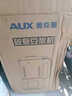 AUX奧克斯【國家補貼】破壁機家用多功能免濾豆漿機全自動(dòng)免煮2025新款榨汁機五谷雜糧小型輔食機料理機金榜 彩屏款【16葉精鋼刀頭+抑菌防糊】米白色 曬單實(shí)拍圖