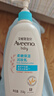 艾惟諾（Aveeno）艾維諾兒童面霜四季清爽補水保濕身體乳滋潤嬰兒寶寶潤膚乳354g 曬單實(shí)拍圖