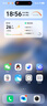vivo X200s 16GB+512GB 簡(jiǎn)黑 國家補貼 蔡司超級潛望長(cháng)焦 濕手秒開(kāi)超聲波指紋 拍照 AI手機 曬單實(shí)拍圖