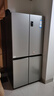 海爾（Haier）家宴465升十字對開四開門電冰箱家用風(fēng)冷無霜一級能效變頻超薄BCD-465WGHTDE9S9家電國家補(bǔ)貼20% 曬單實拍圖