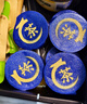 福東海 酸棗仁百合茯苓茶120克（12克*10罐）龍眼桑椹眠茶葉睡養(yǎng)生茶包 曬單實(shí)拍圖