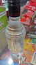 瀘州老窖黑蓋二曲 濃香型白酒 42度500ml6瓶 光瓶裝 新老包裝隨機發(fā)貨 曬單實(shí)拍圖
