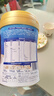 美贊臣高等生全護 兒童成長奶粉鉑金裝700g 適用3-15歲【乳鐵蛋白 DHA】 曬單實拍圖