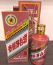 茅臺(tái)生肖 乙巳蛇年 醬香型白酒 53度 500ml*6 整箱裝【名酒鑒真】 曬單實(shí)拍圖