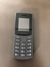NOKIA新105 4G 全網(wǎng)通移動(dòng)聯(lián)通電信 老人老年按鍵直板學(xué)生兒童備用戒網(wǎng)手機 雙卡雙待  黑色 曬單實(shí)拍圖