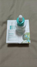 嬌韻詩myclarins青蘋果精華30ml祛痘修護(hù)肌膚精華七夕情人節(jié)禮物 曬單實(shí)拍圖