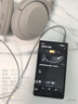 索尼（SONY）NW-ZX707 高解析度音樂(lè )播放器 Hi-Res Audio 5英寸 安卓流媒體 64G 黑色 曬單實(shí)拍圖