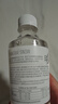農夫山泉 長(cháng)白山 天然礦泉水 飲用水長(cháng)白雪350ml*24瓶 整箱 曬單實(shí)拍圖
