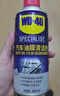 WD-40汽車玻璃油膜去除劑去油膜擋風(fēng)污漬強(qiáng)力清潔車窗泡沫清洗劑300ml 曬單實(shí)拍圖