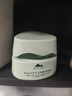 植物醫(yī)生高山白茶毛孔細(xì)致煥膚霜補(bǔ)水保濕控油細(xì)致面霜男女50g 曬單實(shí)拍圖