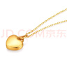 明牌珠寶新年禮物  黃金吊墜 足金硬金愛(ài)之心時(shí)尚項墜女ASY0385定價(jià) 足金吊墜 約0.51-0.70克 曬單實(shí)拍圖