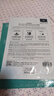 JMsolution肌司研悅活恒采蝦青素賦顏面膜30ml*10片 水潤(rùn)保濕 保濕修護(hù) 曬單實(shí)拍圖