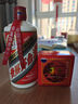 茅臺 飛天 醬香型白酒 53度 500ml 單瓶裝 24/25隨機【名酒鑒真】 曬單實(shí)拍圖