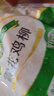 澤眾（zezon）雪花雞柳無骨雞柳冷凍裹粉半成品雞柳清真空氣炸鍋食品 清真雪花雞柳900g 曬單實(shí)拍圖