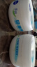 妮維雅（NIVEA） 面霜大白罐男女護膚品補水保濕滋潤防干燥身體乳護手霜潤膚霜 （家庭裝）柔美潤膚霜200ml*2 曬單實(shí)拍圖