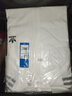 adidas經(jīng)典三條紋運(yùn)動(dòng)連帽夾克外套男女秋季阿迪達(dá)斯三葉草 亮白   XS 曬單實(shí)拍圖