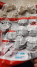 大希地潮汕牛肉丸+牛筋丸雙拼250g*8袋共4斤 肉含量90% 贈沙茶醬蒜酥 曬單實(shí)拍圖