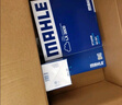 馬勒（MAHLE）濾芯套裝空調濾+空濾+機濾(適用于寶來(lái)(16-18年)/蔚領(lǐng)(17年-)1.6) 曬單實(shí)拍圖