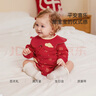 babylove嬰兒包屁衣春秋新生兒衣服三角哈衣喜慶中國(guó)紅0-6個(gè)月寶寶爬服 曬單實(shí)拍圖