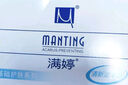 滿婷（MANTING）清新潔凈香皂100g（螨婷除螨皂洗面奶潔面皂沐浴皂肥皂男女專(zhuān)用） 曬單實(shí)拍圖